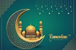 Ramadán, una oportunidad para llamar la atención sobre el verdadero potencial del hombre