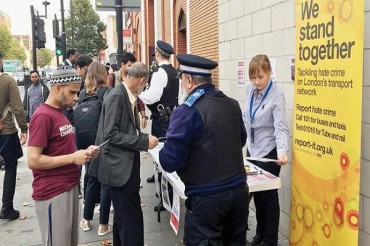 لندن؛ اسلام مخالف جرائم کے خاتمے کے لیے مہم کا آغاز