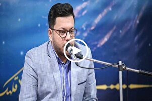 شاهد...تلاوة عطرة بصوت القارئ "حامد علي زاده" في حفل ختام مسابقة إیران الوطنية