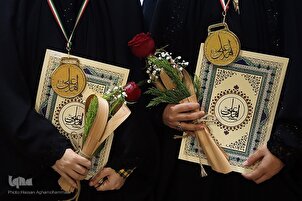 تقریر مصور | حفل ختام مسابقة "دار الامام علي(ع) للقرآن" الوطنية في إیران
