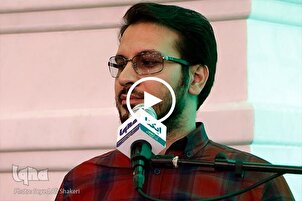 سورة الكوثر | تلاوة عطرة بصوت القارئ الايراني "حامد شاكر نجاد"