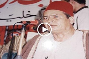 سورة الْحَاقَّةُ | تلاوة رائعة بصوت القارئ المصري "محمود البجيرمي"
