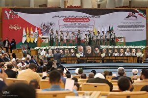 تقرير مصور | المؤتمر الدولي للتضامن مع الأطفال الفلسطينيين بطهران