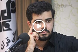 شاهد...تلاوة سورة النصر بصوت القارئ "سيد محمدمهدي شيخ الإسلامي"