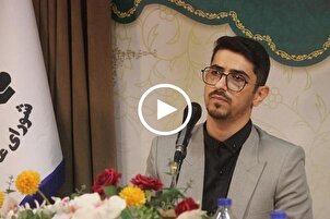 سورة النصر | تلاوة عطرة بصوت القارئ "سيد صادق مسلمي"