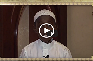 شاهد...تلاوة رائعة بصوت القارئ الصومالي "عبدالله حسن حسين"