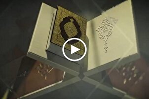 بالفيديو | بغداد تستضيف مسابقة العراق الدولية لحفظ القرآن وتلاوته