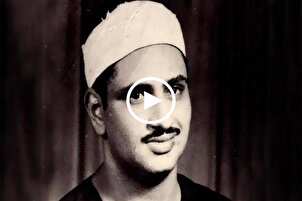 سورة ق | تلاوة رائعة بصوت القارئ المصري "محمد صديق المنشاوي"
