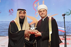 تقرير مصور | حفل ختام مسابقة موسكو الدولية للقرآن بدورتها الـ22