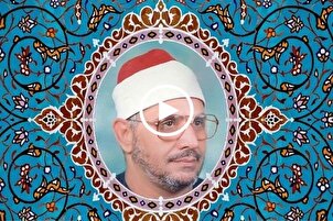 سورة التحريم | تلاوة عطرة بصوت القارئ المصري "الشحات محمد أنور"
