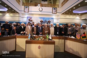 تقرير مصور | حفل ختام مؤتمر "الآراء القرآنية للإمام الخامنئي" في شيراز