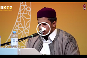 شاهد...ترتيل رائع بصوت المتسابق الليبي "صهيب جبريل"