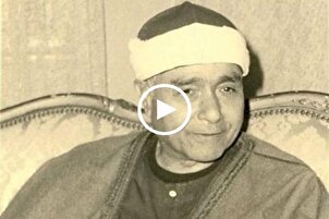 سورة الحاقة | تلاوة عطرة بصوت القارئ "الشيخ مصطفى اسماعيل"