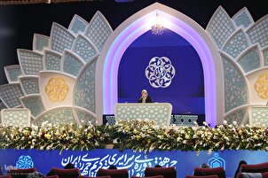تقرير مصور | مسابقة إیران الوطنية للقرآن بدورتها الـ47 تواصل ليلتها السادسة