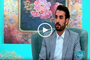 بالفيديو..تلاوة عطرة بصوت القارئ "مهدي غلام نجاد" لسورة "طه"
