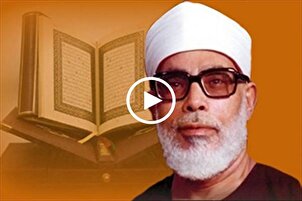 سورة الأحزاب | تلاوة عطرة بصوت القارئ "الشيخ خليل الحصري"