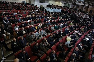 تقرير مصور | حفل ختام مسابقة إیران الوطنية للقرآن بدورتها الـ47