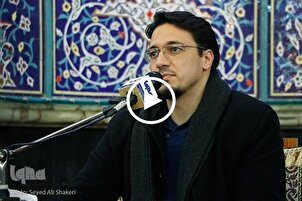 شاهد..تلاوة عطرة بصوت القارئ الدولي "حميد شاكر نجاد" لسورة الكوثر