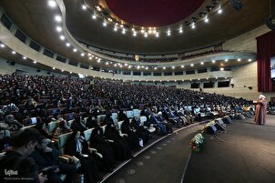 تقرير مصور | المؤتمر الدولي الـ16 لتكريم الباحثات في الدراسات القرآنية بإیران