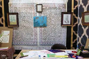 تقرير مصور | معرض المصحف الشريف على هامش مسابقة إیران للقرآن