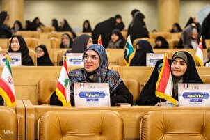 تقرير مصور | اليوم الأول من منافسات فئة الإناث في مسابقات إیران للقرآن