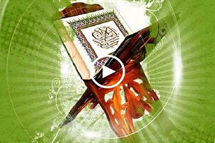 الختمة المرتلة لشهر رمضان | الجزء الرابع | القارئ "محمد صادق زارعان"