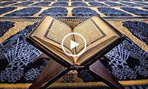 الختمة المرتلة لشهر رمضان | الجزء السادس | القارئ "محمد صادق زارعان"
