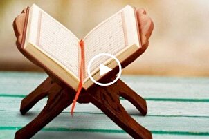 الختمة المرتلة لشهر رمضان | الجزء الخامس | القارئ "محمد صادق زارعان"
