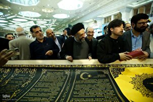تقرير مصور | حفل إفتتاح معرض طهران الدولي للقرآن