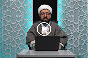 الإیمان یجب أن يكون نابعاً من البصيرة والعلم + فيديو