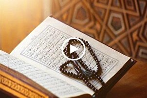 الختمة المرتلة لشهر رمضان | الجزء التاسع عشر | القارئ "محمد صادق زارعان"