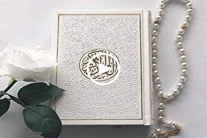 الختمة المرتلة لشهر رمضان | الجزء الحادي والعشرون | القارئ "محمد صادق زارعان"