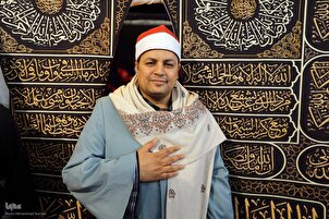 تقرير مصور | أمسية قرآنية في معرض طهران للقرآن بحضور قارئ مصري