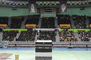 تقرير مصور | ملتقى تعليمي ـ إرشادي لحجاج محافظة طهران