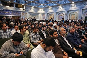 تقرير مصور | حفل ختام مؤتمر "الامام الرضا(ع)" الدولي في مشهد