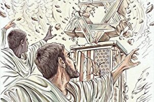 تصميم | حج البراءة