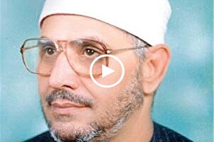 سورة الفجر | تلاوة خالدة بصوت القارئ المصري "الشحات محمد أنور"