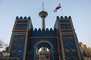 تقرير مصور | معرض "أرض الحضارات" في طهران