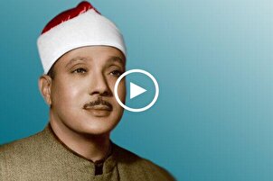 سورة مريم | تلاوة عذبة بصوت القارئ "عبدالباسط عبدالصمد"