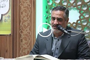 شاهد..تلاوة القارئ "أحمد أبوالقاسمي" في مراسم تنصيب الرئيس الإيراني المنتخب