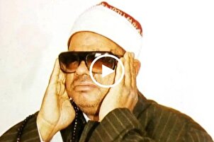 سورة الأعراف | تلاوة رائعة بصوت القارئ مصري "سعيد مسلم"