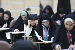 تقرير مصور | الإمتحان التحریري لمسابقة القرآن الوطنية بدورتها الـ47 في إیران