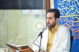 شاهد...تلاوة  عطرة مباركة بصوت القارئ الايراني "مجتبي محمد بيكي"