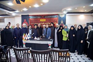 تقرير مصور | مؤتمر "الأربعين والمجتمع المهدوي" في كربلاء المقدسة