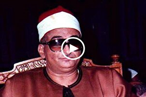 سورة الفجر | تلاوة عطرة بصوت القارئ المصري "الشيخ محمد عبدالعزيز حصان"