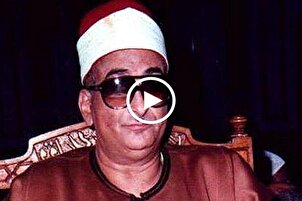 سورة الإنسان | تلاوة بصوت القارئ المصري الراحل "محمد عبد العزيز حصّان"