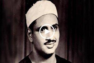 سورة آل عمران | تلاوة رائعة بصوت القارئ المصري "محمد صديق المنشاوي"
