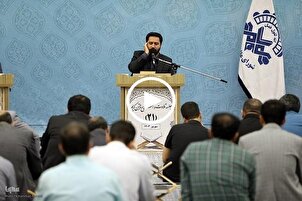 بالفيديو...تلاوة عطرة بصوت القارئ الايراني "علي كبيري"