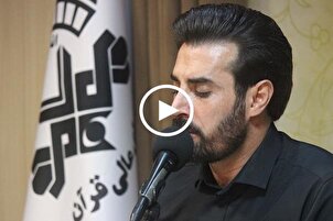 سورة مريم | تلاوة عطرة بصوت القارئ الايراني "مهدي غلام نجاد"