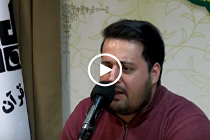 سورة الأحزاب | تلاوة عطرة بصوت القارئ الإیراني الشاب "سيد بار أنكشتان"